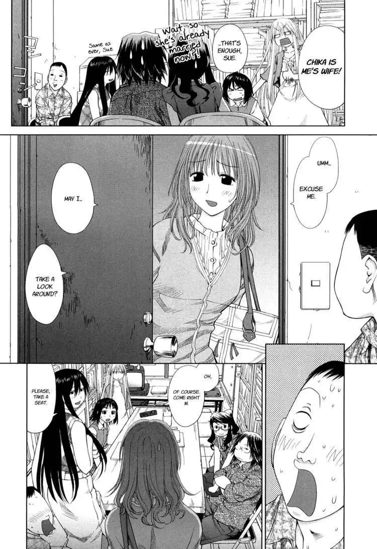 Genshiken Nidaime - The Society for the Study of Modern Visual Culture II Chapter 56 19